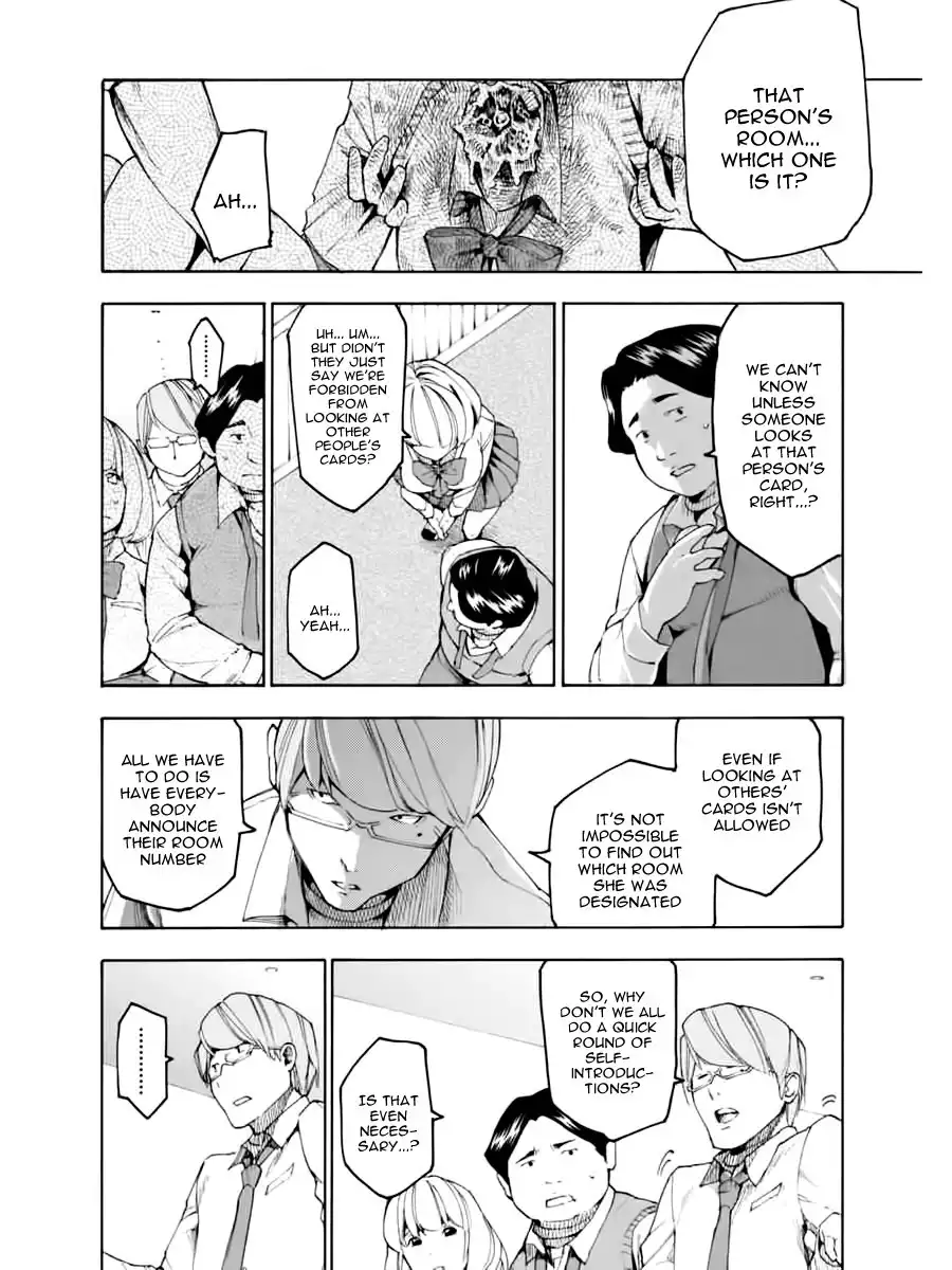 Jinrou Game Chapter 2 12